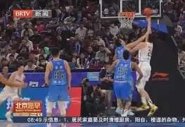 天博体育官网首页-赛地聚焦——中超加时末段热度飙升，新疆广汇豪取连胜，媒体盛赞，身体对抗强度拉满