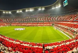 天博体育官网首页-0809赛季欧冠巴萨40拜仁慕尼黑