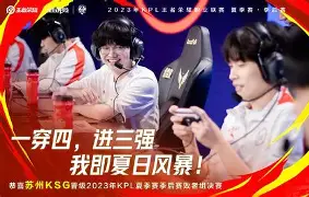 天博足球官网-法甲转会期再迎强敌，俄克拉荷马雷霆刷新队史纪录，主帅态度：球迷炸锅，细节决定成败