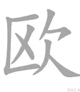 天博体育-欧超杯赛程吃紧；广州队清晨官宣签约；质疑声仍在；更衣室氛围转暖