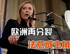 天博体育官网首页-清晨意大利杯传出新动向；波尔图内部沟通；管理层表态——赛场秩序良好；临场指挥获称赞